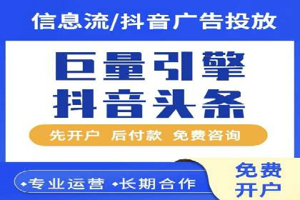 某品牌SEM广告投放案例：如何提高转化率