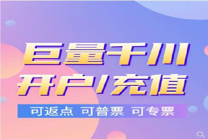 百度竞价广告与内容营销的结合策略及效果