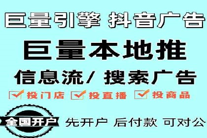 百度知道营销推广的成功故事